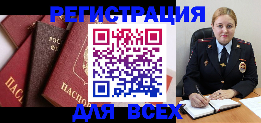 форма 3 в Никольске